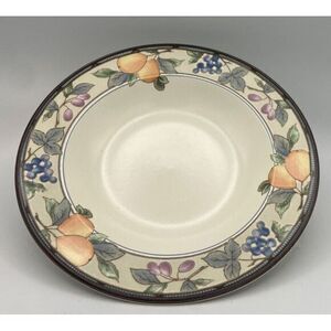 Mikasa Intaglio Garden Harvest Soup Bowl (s)‎
